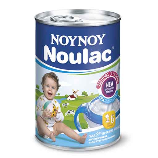 nounou-gala-evap-noulac-400gr